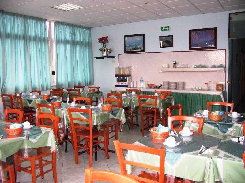 Hotel Garden Napoli Ristorante foto